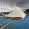 Pyramid Tent