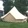 7m Bell Tent (Single/Double/Quad Door)