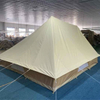 Pyramid Tent