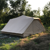 Touareg Tent (U Shape Door)