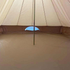 Pyramid Tent