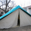 Double Fly Patrol Tent