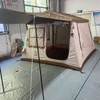 9㎡ Air Frame Tent