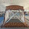 Ice Fishing Tent