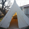 Canvas Tipi Tent 4/5/6m
